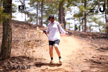 Dalat Ultra Trail 2026 - Ảnh #4855657
