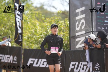 Dalat Ultra Trail 2026 - Ảnh #4857800