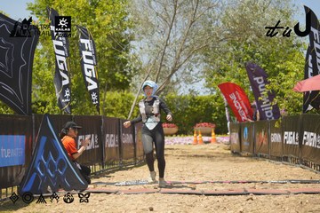 Dalat Ultra Trail 2026 - Ảnh #4728903