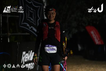 Dalat Ultra Trail 2026 - Ảnh #4766379