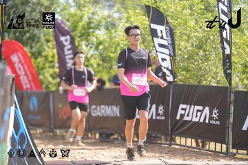 Dalat Ultra Trail 2026 - Ảnh #4837621