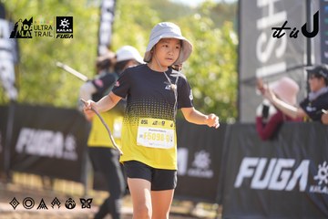 Dalat Ultra Trail 2026 - Ảnh #4832077