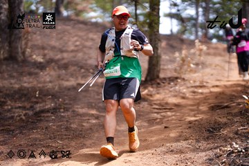 Dalat Ultra Trail 2026 - Ảnh #4855395