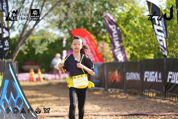 Dalat Ultra Trail 2026 - Ảnh #4769949