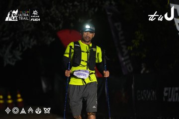 Dalat Ultra Trail 2026 - Ảnh #4765788