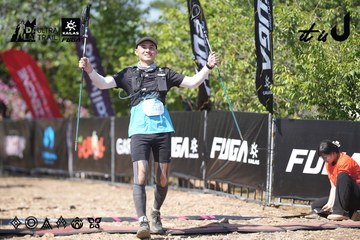 Dalat Ultra Trail 2026 - Ảnh #4729266