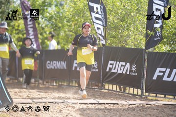Dalat Ultra Trail 2026 - Ảnh #4829706