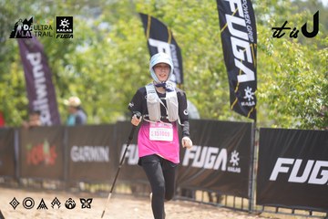 Dalat Ultra Trail 2026 - Ảnh #4861265