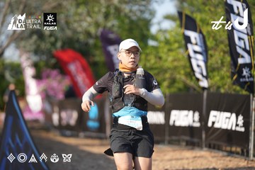 Dalat Ultra Trail 2026 - Ảnh #4731917