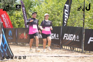 Dalat Ultra Trail 2026 - Ảnh #4861526