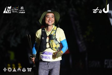 Dalat Ultra Trail 2026 - Ảnh #4764510