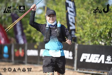 Dalat Ultra Trail 2026 - Ảnh #4730855