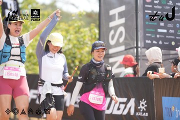 Dalat Ultra Trail 2026 - Ảnh #4859775