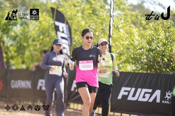 Dalat Ultra Trail 2026 - Ảnh #4833121