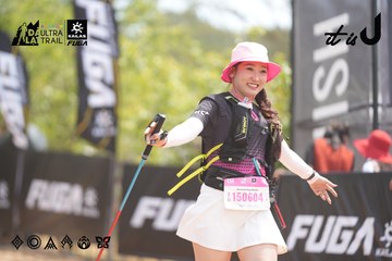 Dalat Ultra Trail 2026 - Ảnh #4860979