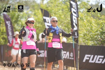 Dalat Ultra Trail 2026 - Ảnh #4858546