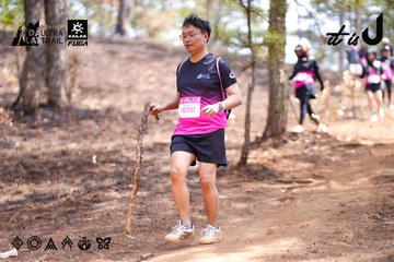 Dalat Ultra Trail 2026 - Ảnh #4855126