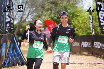 Dalat Ultra Trail 2026 - Ảnh #4870735