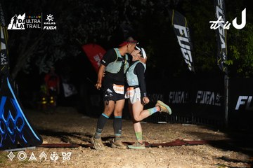 Dalat Ultra Trail 2026 - Ảnh #4764935