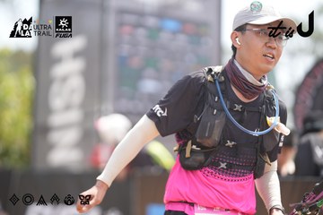 Dalat Ultra Trail 2026 - Ảnh #4859547