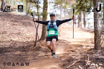 Dalat Ultra Trail 2026 - Ảnh #4854684