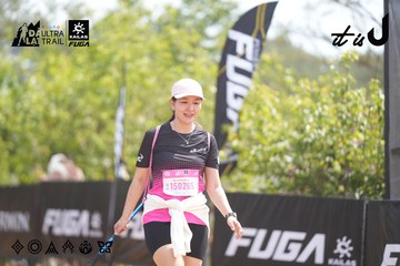 Dalat Ultra Trail 2026 - Ảnh #4858756