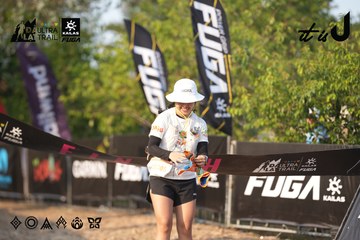 Dalat Ultra Trail 2026 - Ảnh #4732204