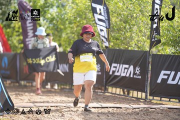Dalat Ultra Trail 2026 - Ảnh #4830706