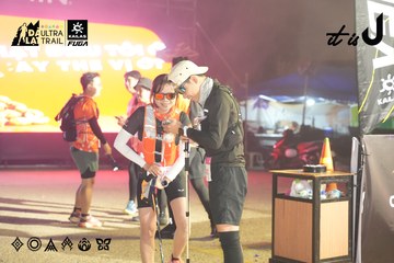 Dalat Ultra Trail 2026 - Ảnh #4862245