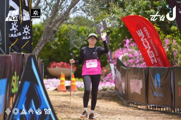 Dalat Ultra Trail 2026 - Ảnh #4870037