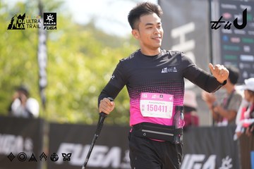 Dalat Ultra Trail 2026 - Ảnh #4856524
