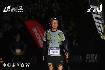 Dalat Ultra Trail 2026 - Ảnh #4766200