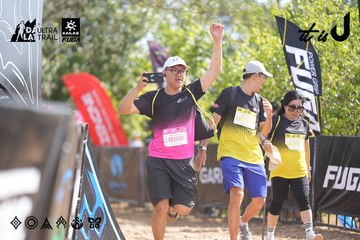 Dalat Ultra Trail 2026 - Ảnh #4837169