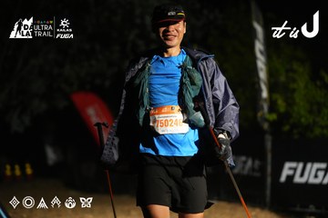 Dalat Ultra Trail 2026 - Ảnh #4764207