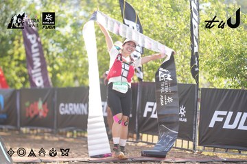 Dalat Ultra Trail 2026 - Ảnh #4769899