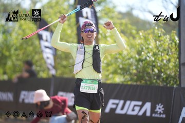 Dalat Ultra Trail 2026 - Ảnh #4833388