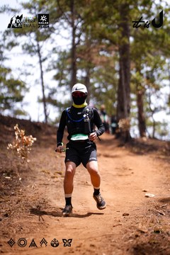 Dalat Ultra Trail 2026 - Ảnh #4855530