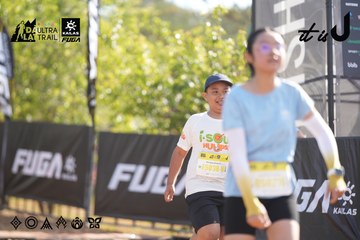 Dalat Ultra Trail 2026 - Ảnh #4770843