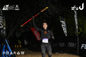 Dalat Ultra Trail 2026 - Ảnh #4764595