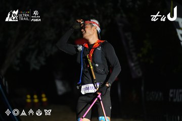 Dalat Ultra Trail 2026 - Ảnh #4765305