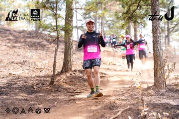 Dalat Ultra Trail 2026 - Ảnh #4854629