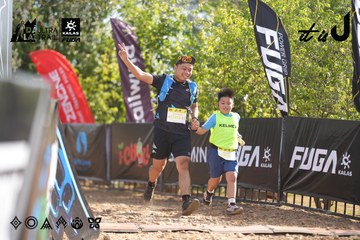 Dalat Ultra Trail 2026 - Ảnh #4773557