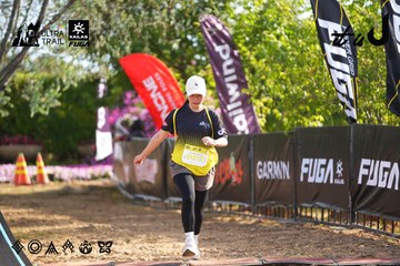 Dalat Ultra Trail 2026 - Ảnh #4769969