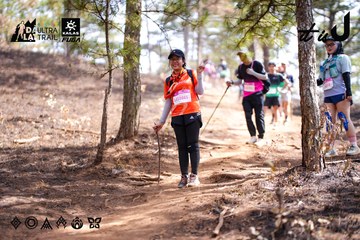 Dalat Ultra Trail 2026 - Ảnh #4854110