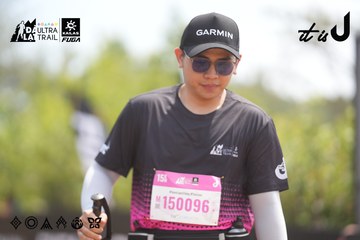 Dalat Ultra Trail 2026 - Ảnh #4860701