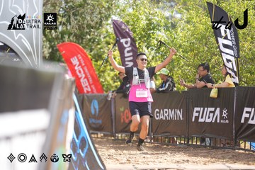 Dalat Ultra Trail 2026 - Ảnh #4836450