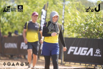 Dalat Ultra Trail 2026 - Ảnh #4837539