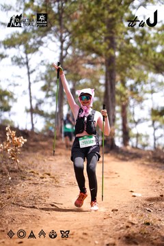 Dalat Ultra Trail 2026 - Ảnh #4855535