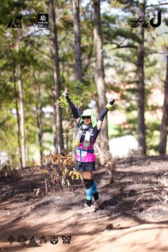 Dalat Ultra Trail 2026 - Ảnh #4854246