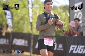 Dalat Ultra Trail 2026 - Ảnh #4837111